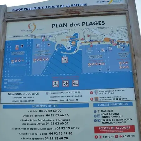 Apartment Studio Cosy A 1Mn De La Plage *