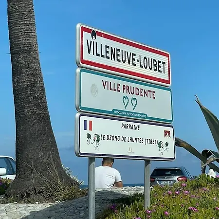 Apartment Studio Cosy A 1Mn De La Plage Villeneuve-Loubet